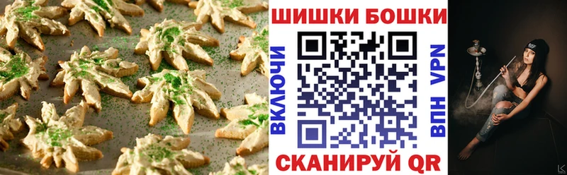 Еда ТГК конопля  продажа наркотиков  Кирово-Чепецк 