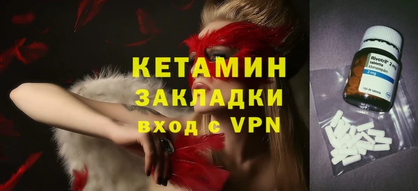 герыч Белоозёрский