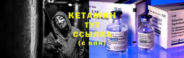 кокаин колумбия Беломорск