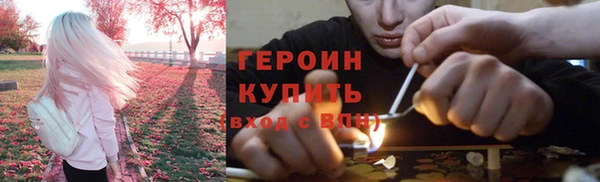 кокаин колумбия Беломорск