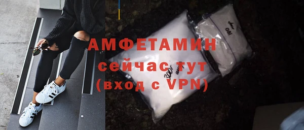 кокаин колумбия Беломорск