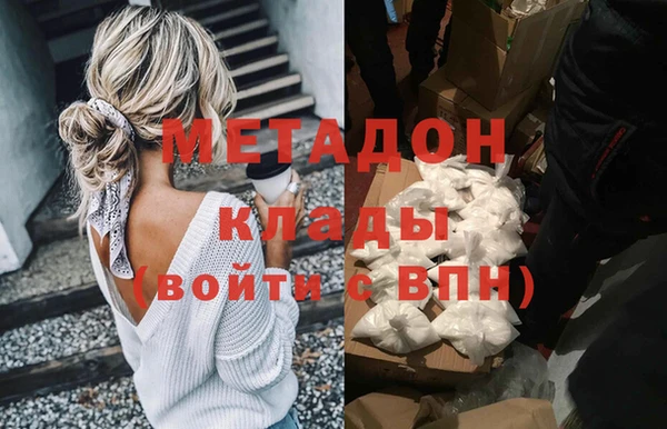 герыч Белоозёрский