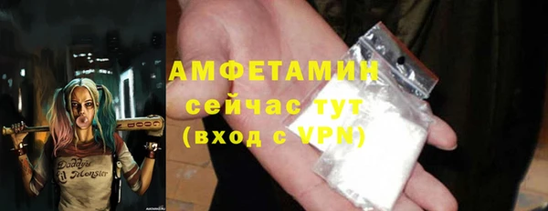 кокаин колумбия Беломорск