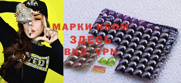 кокаин колумбия Беломорск