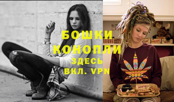 кокаин колумбия Беломорск