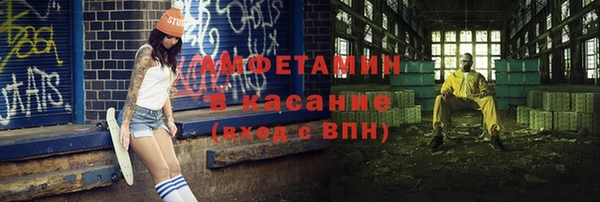 дмт Строитель
