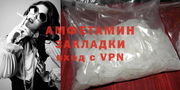 кокаин колумбия Беломорск