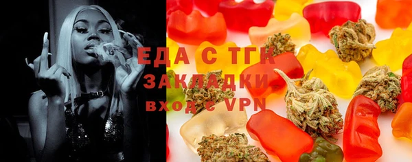 кокаин колумбия Беломорск