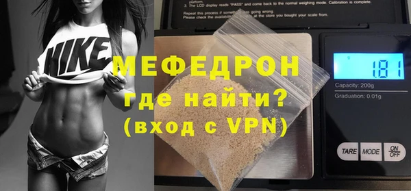 дмт Строитель