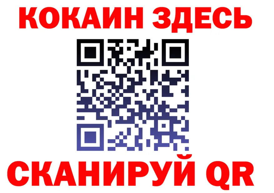 А ПВП СК зеркало дарк нет KRAKEN Кирово-Чепецк