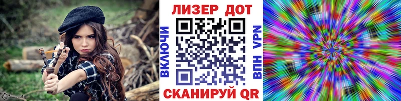 hydra вход  Кирово-Чепецк  Наркотические марки 1,8мг 