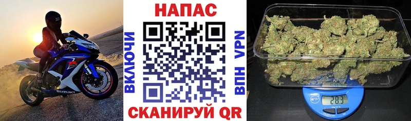 блэк спрут ТОР  купить   Кирово-Чепецк  Каннабис ГИДРОПОН 